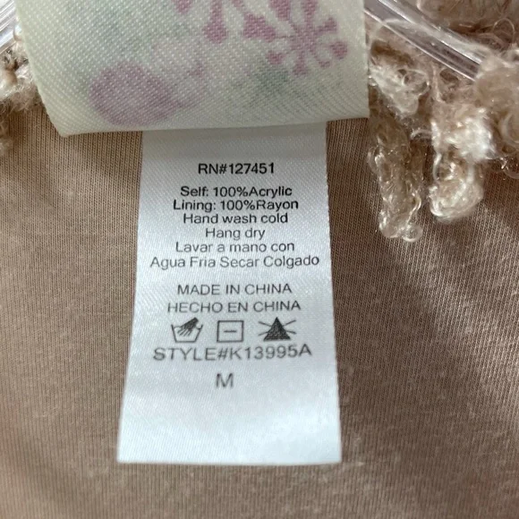 Kiddo By Katie Faux Fur Shag Vest - Picture 3 of 7